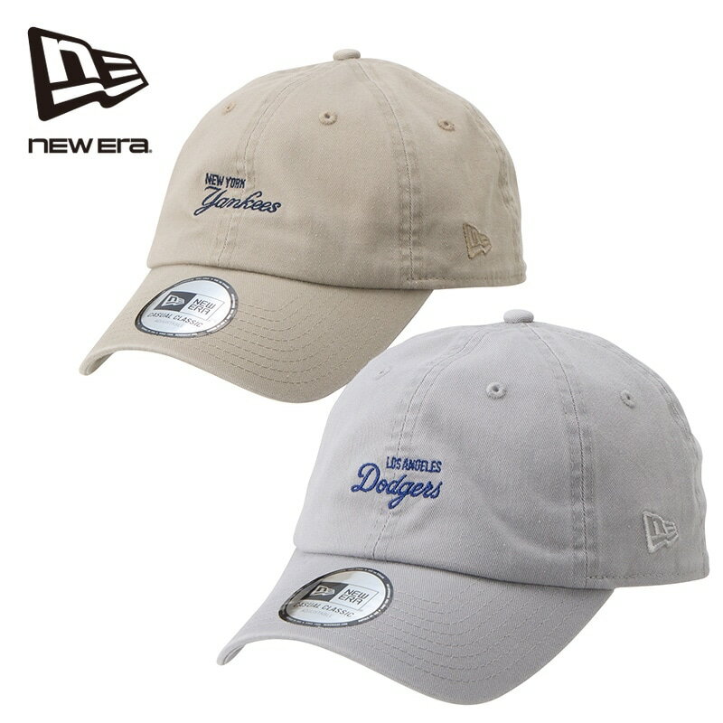 NEW ERA ニューエラ カジュアルクラシック MLB キャップ