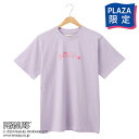 スヌーピー PEANUTS Tシャツ ラベンダー