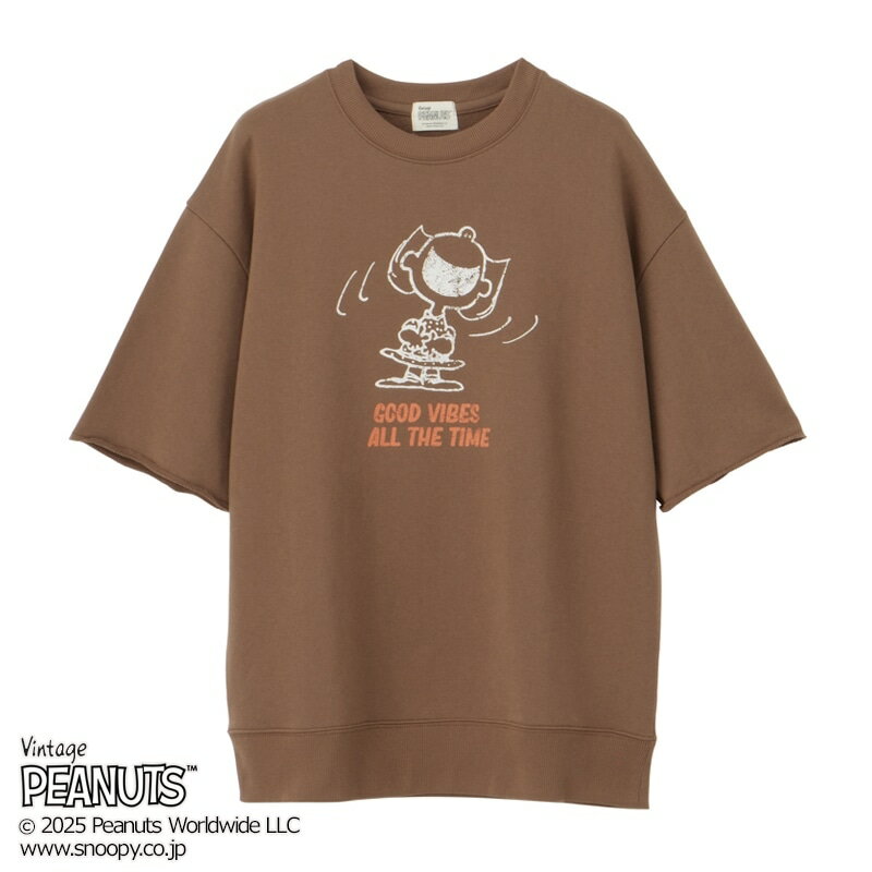 スヌーピー PEANUTS 裏毛スウェットTシャツ ブラウン