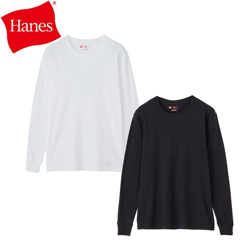 Rakuten - Hanes ヘインズ クルーネックTシャツ 2Pセット