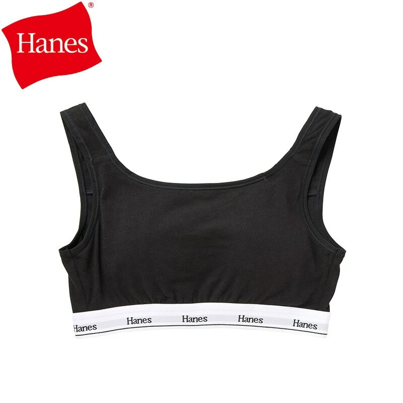 Rakuten - Hanes ヘインズ ソフトブラ ブラック