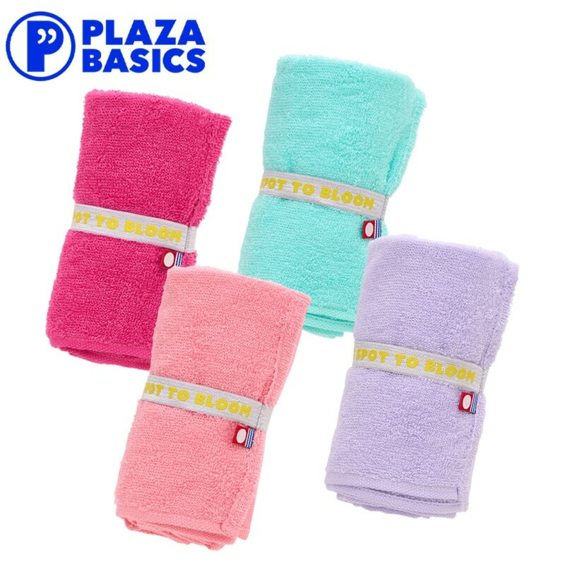 Rakuten - PLAZA BASICS コンパクトフェイスタオル