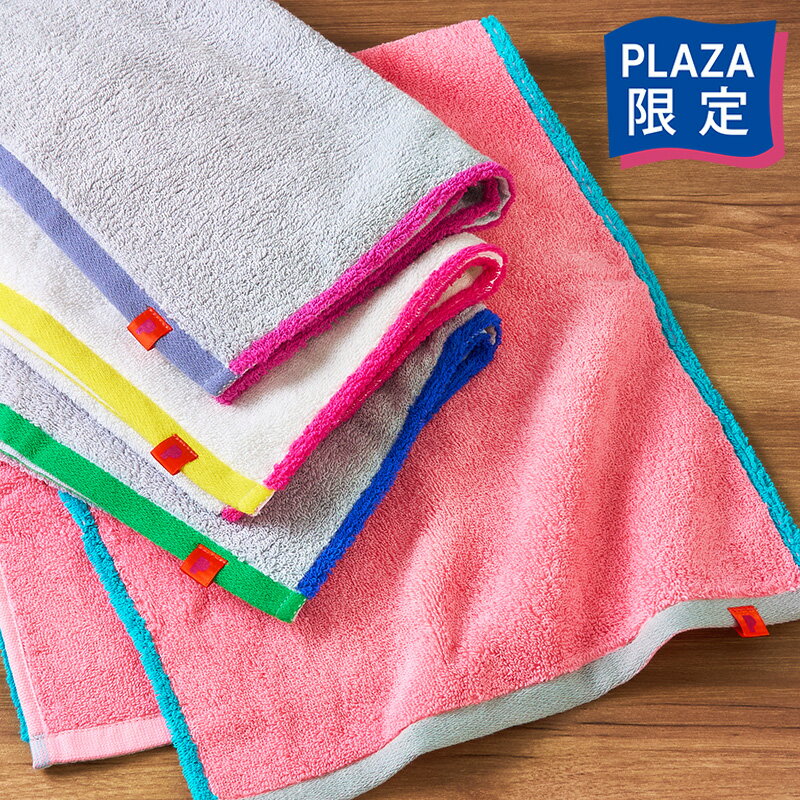 PLAZA BASICS フェイスタオルのサムネイル
