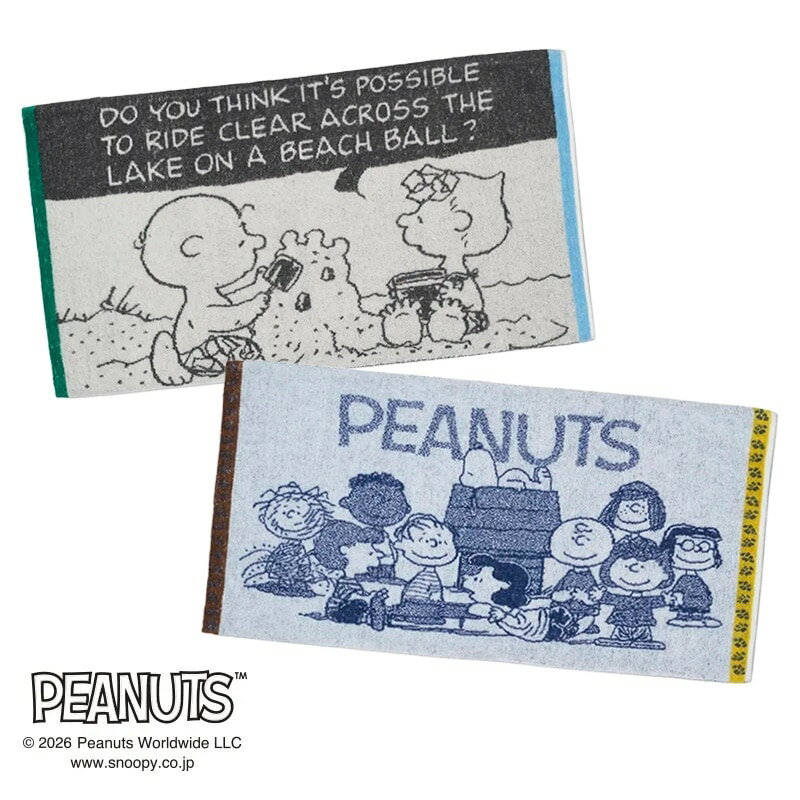Rakuten - スヌーピー PEANUTS のびのびタオルピローケース