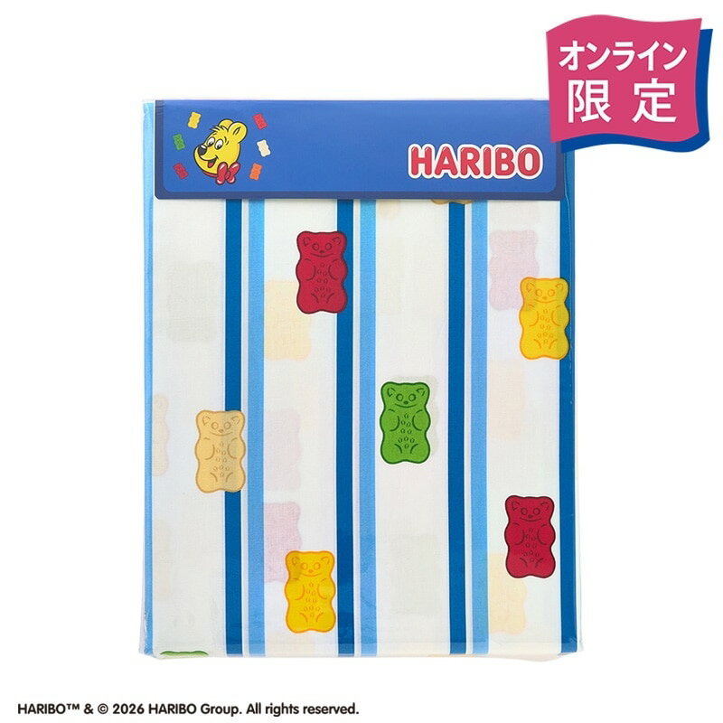 Rakuten - 【オンライン限定】HARIBO ハリボー かけ布団カバーダブル