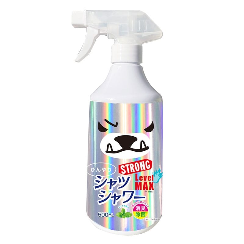 Rakuten - 鬼冷 ひんやりシャツシャワー ストロング レベルMAX