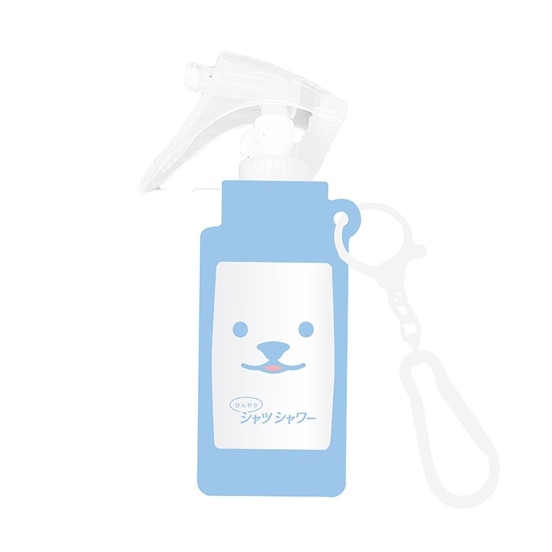 Rakuten - ひんやりシャツシャワーmini ストロング レベルMAX