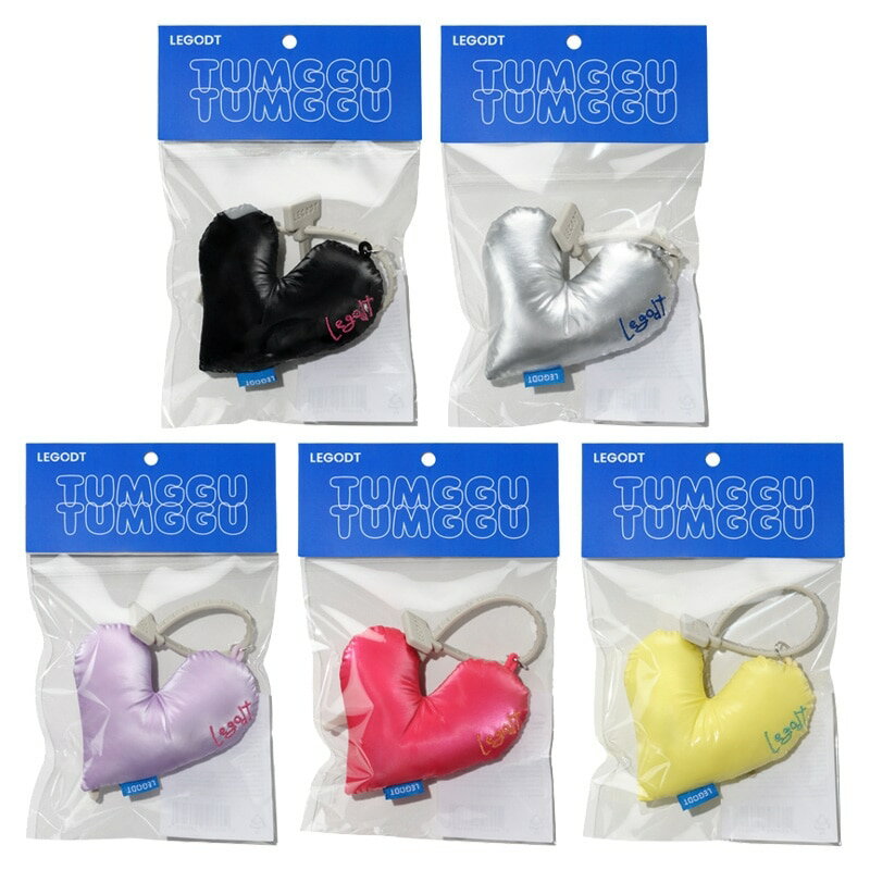 Rakuten - LEGODT レゴト タムクハートキーリング