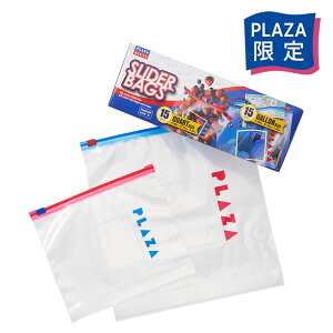 PLAZA BASICS スライダーバッグ Lset