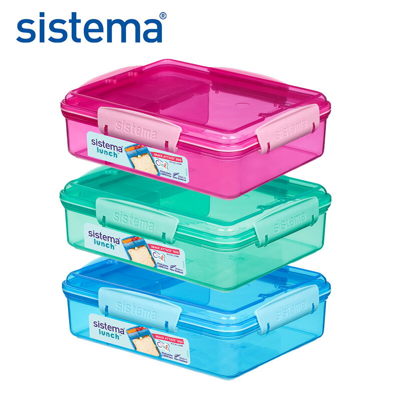 sistema システマ スナックアタックデュオ 975mlのサムネイル