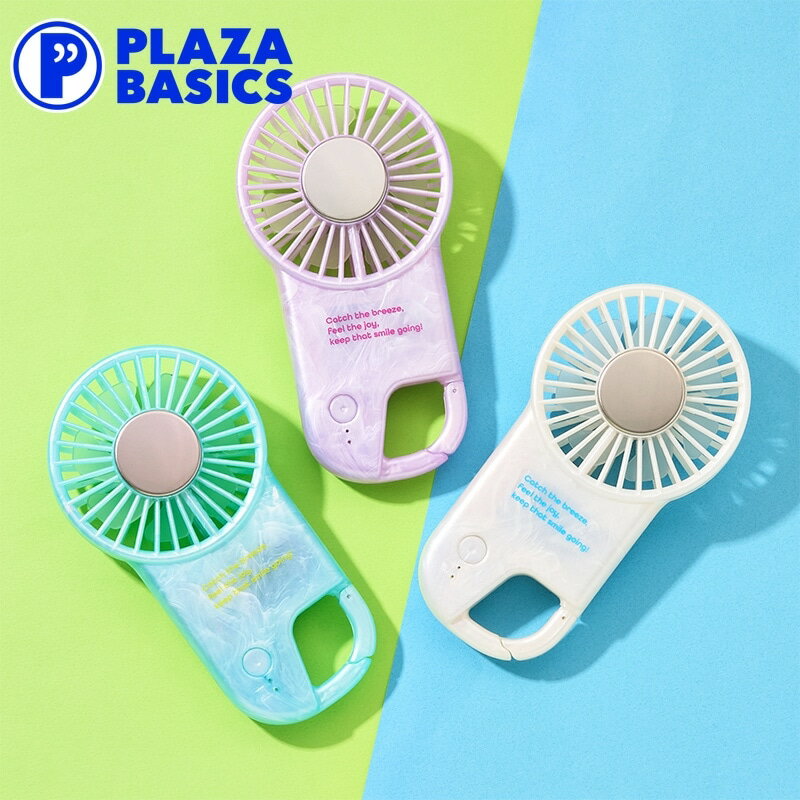 Rakuten - PLAZA BASICS 冷却機能付き スリムフックファン
