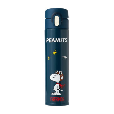 スヌーピー PEANUTS サーモススリムボトル 2