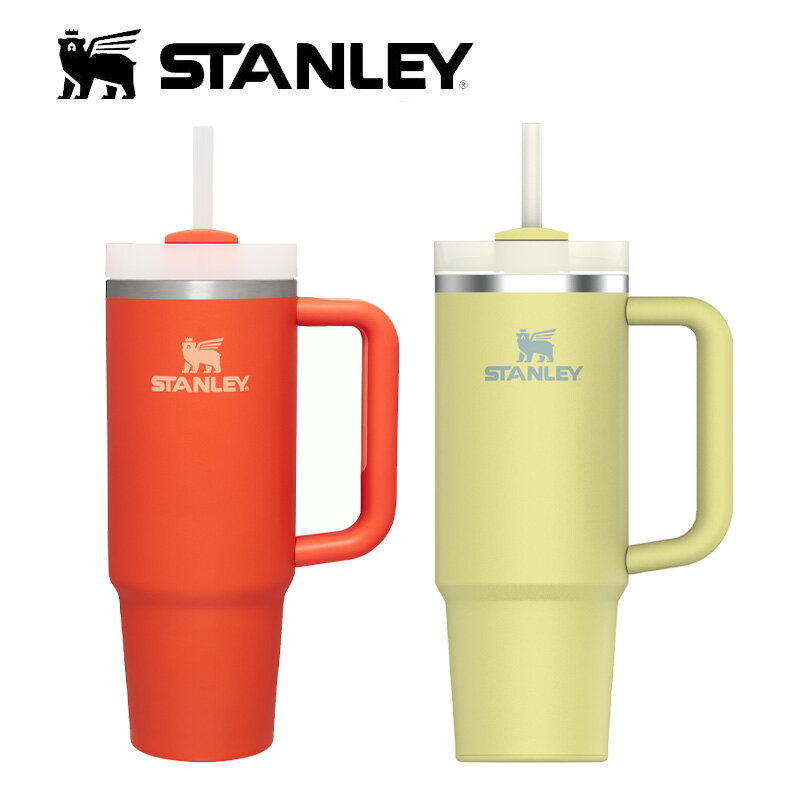 STANLEY スタンレー 真空スリムクエンチャー 0.88Lのサムネイル