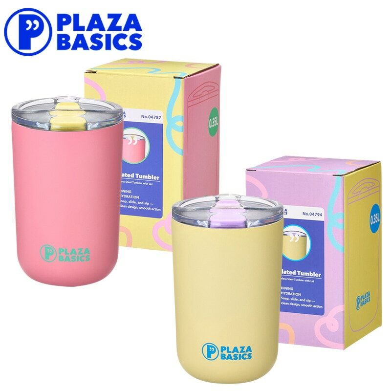 Rakuten - PLAZA BASICS マグネットスライダーステンレスタンブラー