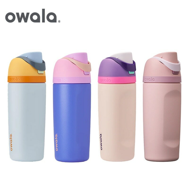 Rakuten - owala オワラ FreeSip ウォーターボトル 16oz