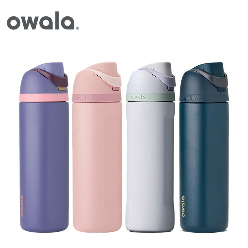 Rakuten - owala オワラ FreeSip ウォーターボトル 24oz