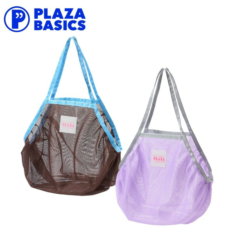 Rakuten - PLAZA BASICS メッシュバッグ