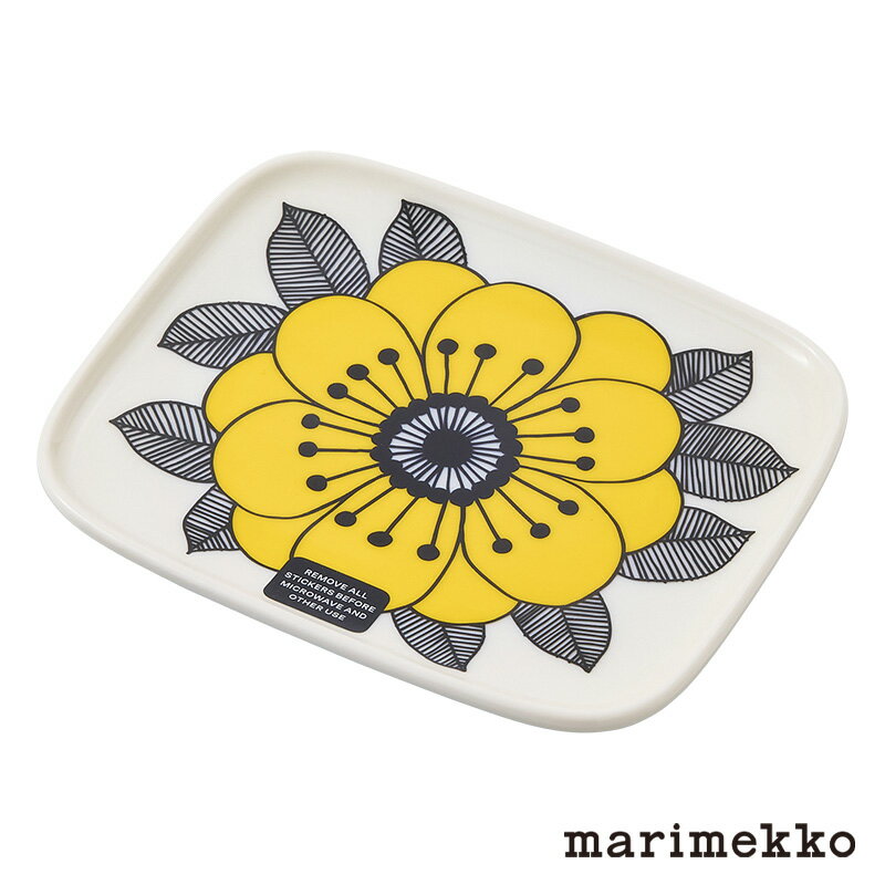 marimekko マリメッコ Kestit プレート イエロー