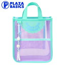 PLAZA BASICS スパバッグM ミント