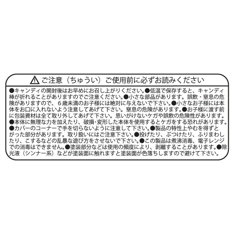 https://image.rakuten.co.jp/plazastyle/cabinet/p06cdy0/p06cdy0503_4l.jpg