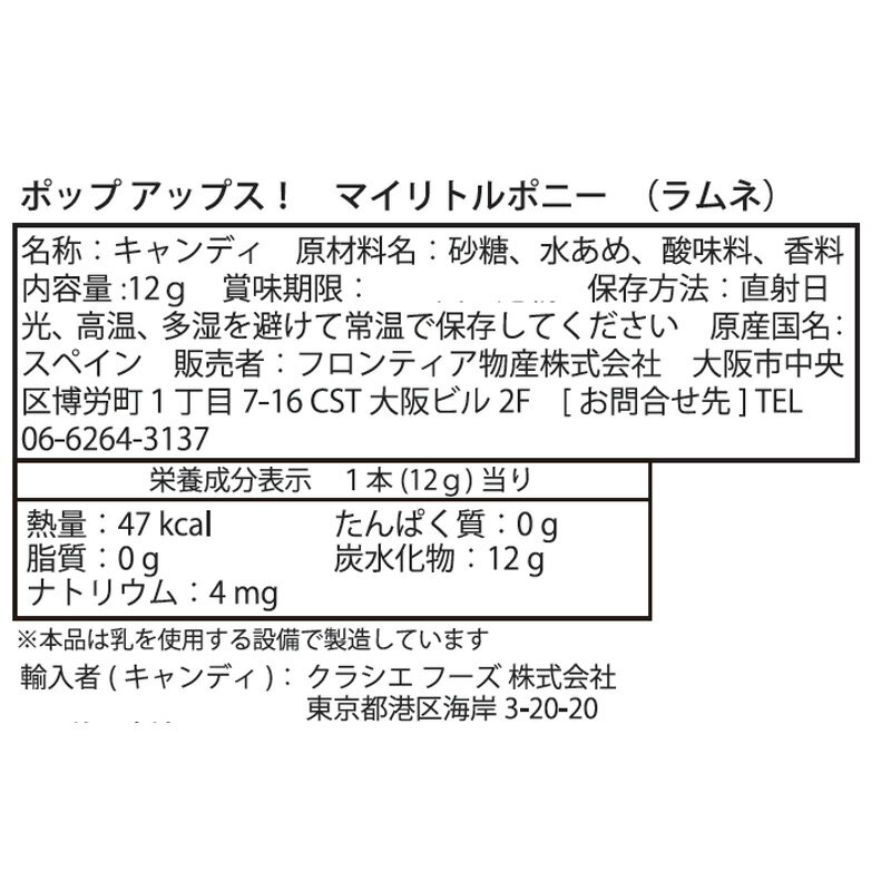 https://image.rakuten.co.jp/plazastyle/cabinet/p06cdy0/p06cdy0503_5l.jpg