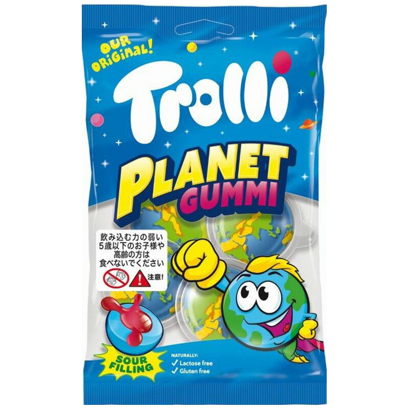 Trolli トローリ プラネット グミ 4個入りのサムネイル