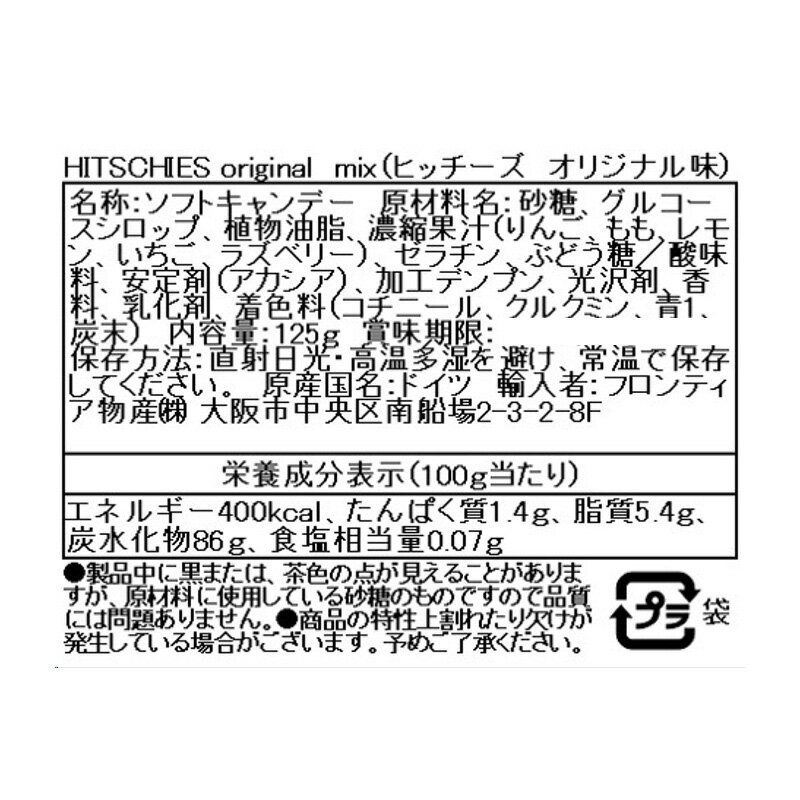 https://image.rakuten.co.jp/plazastyle/cabinet/p06cdy1/p06cdy1165_4l.jpg