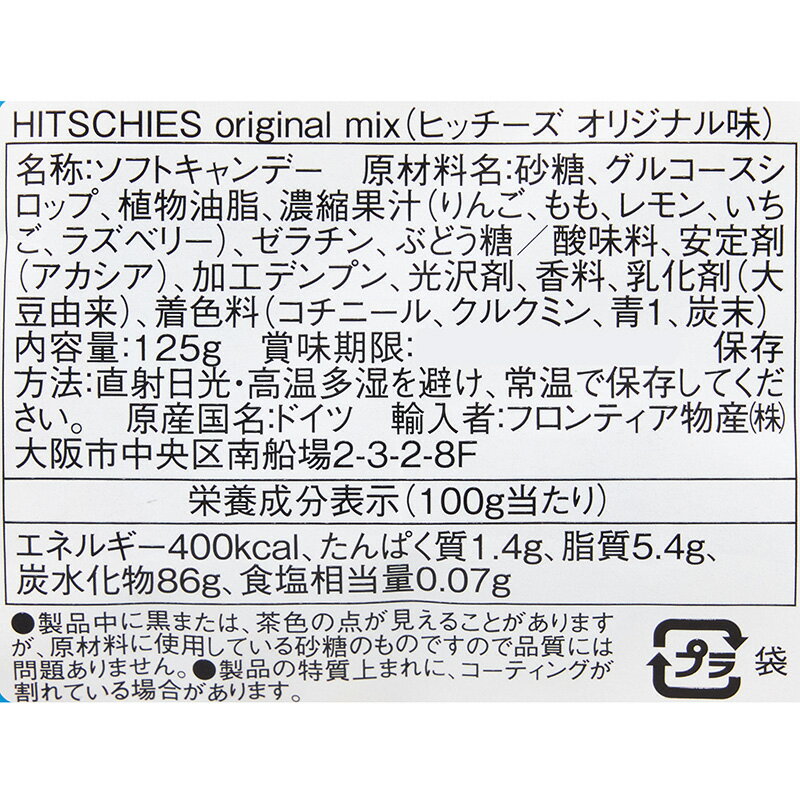 https://image.rakuten.co.jp/plazastyle/cabinet/p06cdy1/p06cdy1165_6l.jpg