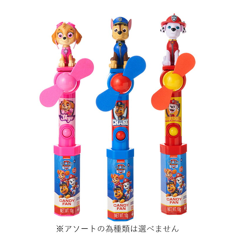 パウパトロール ファン (キャンディ入り) ※アソートの為種類は選べませんのサムネイル