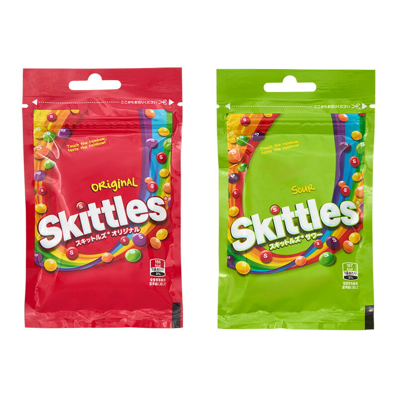 Skittles スキットルズ チューイングキャンディ