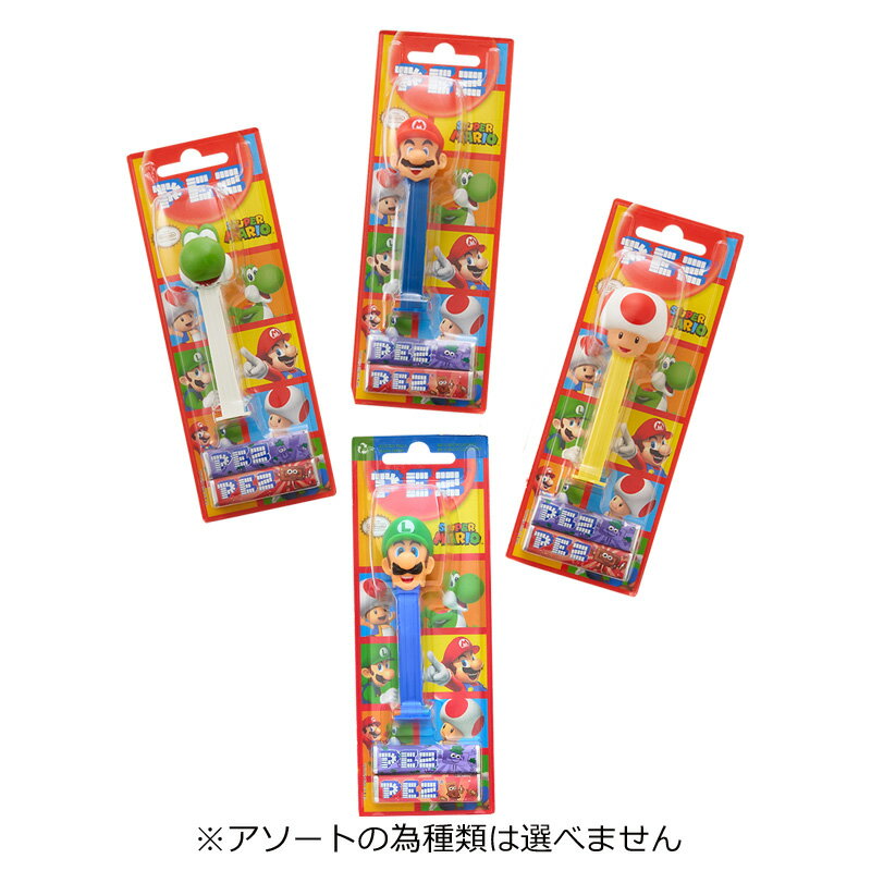PEZ ペッツ スーパーマリオ　※アソートの為種類は選べませんのサムネイル