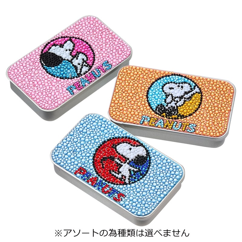 スヌーピー PEANUTS スパークス缶 75周年デザイン ※アソートの為種類は選べませんのサムネイル