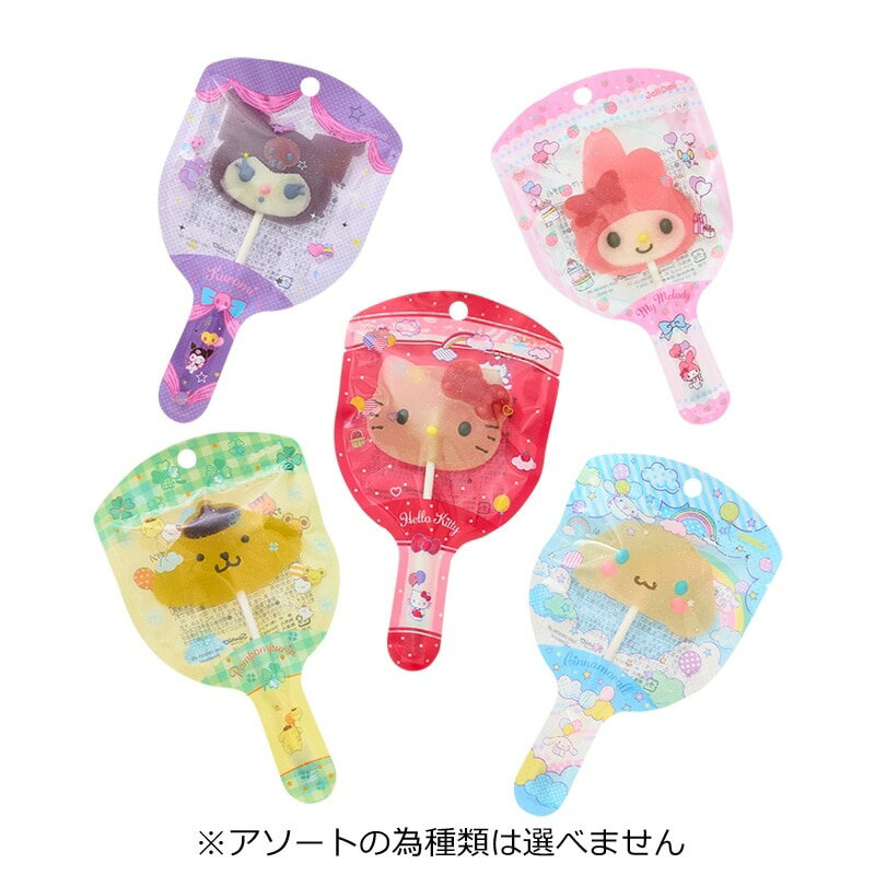 サンリオキャラクターズ デコリア ロリポップジェリー ※アソートの為種類は選べません