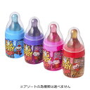 Bazooka Candy バズーカキャンディ ビッグベビーポップ! ※アソートの為種類は選べません