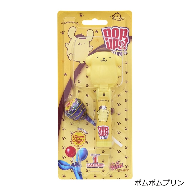 pop ups! ポップアップス サンリオキャラクターズ(グレープ)