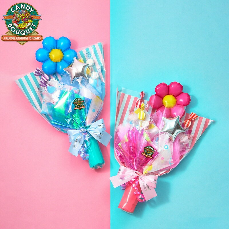 Rakuten - 【オンラインストア限定】CANDY BOUQUET キャンディブーケ ベビー
