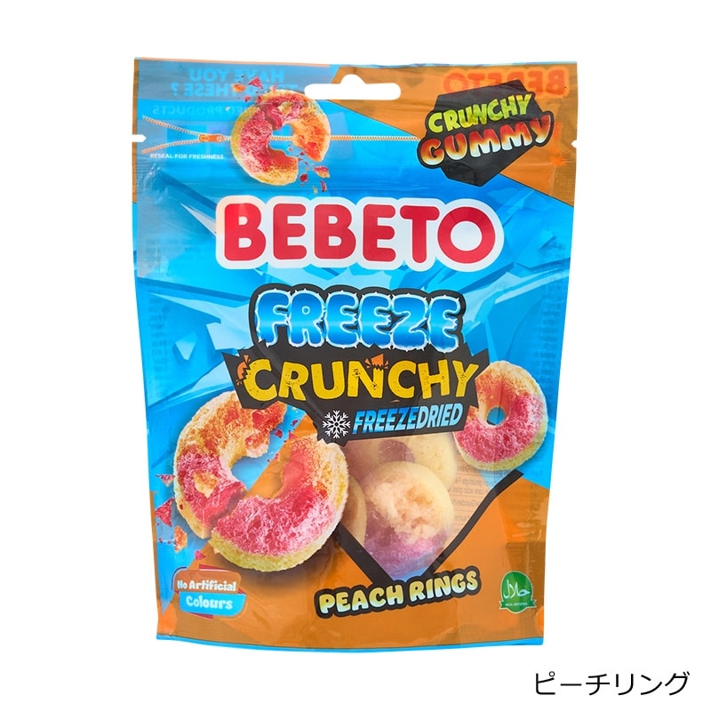 BEBETO ベベト フリーズドライ クランチー plazastyle-10042133 プラザ オンライン楽天市場店 サンプル画像2