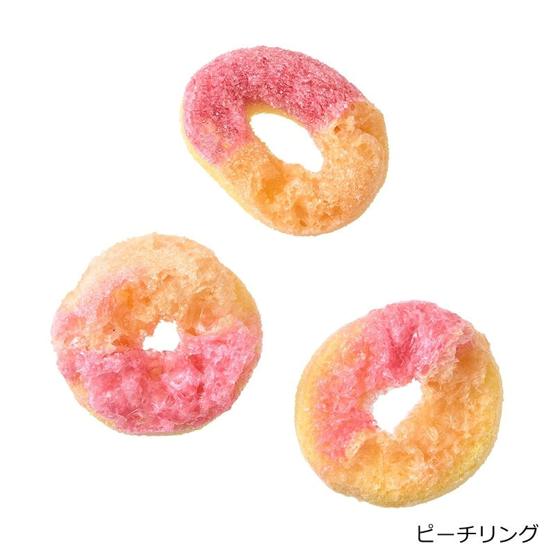 BEBETO ベベト フリーズドライ クランチー plazastyle-10042133 プラザ オンライン楽天市場店 サンプル画像3
