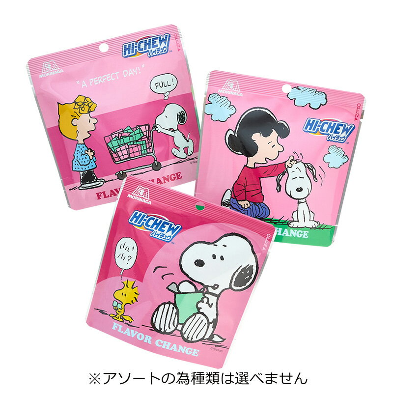 ���̡��ԡ� PEANUTS �ϥ����奦 �ե졼�С�������̣ ���������Ȥΰټ�������٤ޤ���