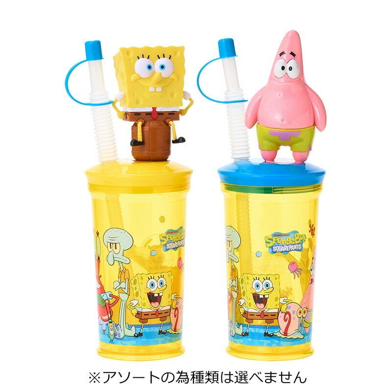 Rakuten - SpongeBob SquarePants スポンジ・ボブ ドリンクカップ(ゼリー入り) ※アソートの為種類は選べません