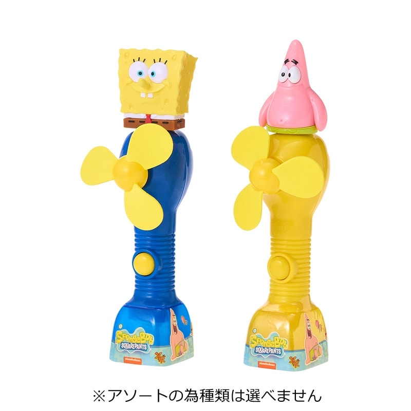 Rakuten - SpongeBob SquarePants スポンジ・ボブ ファン (ゼリー入り) ※アソートの為種類は選べません