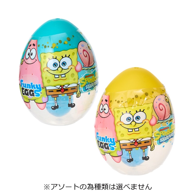 Rakuten - SpongeBob SquarePants スポンジ・ボブ サプライズキャンディ ※アソートの為種類は選べません