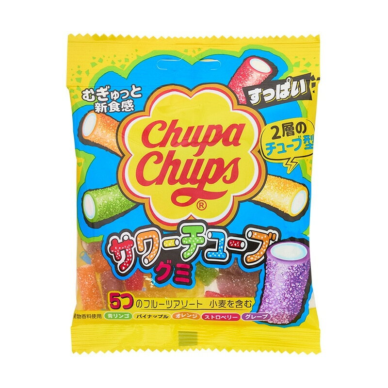 Rakuten - チュッパチャプス サワーチューブ グミ