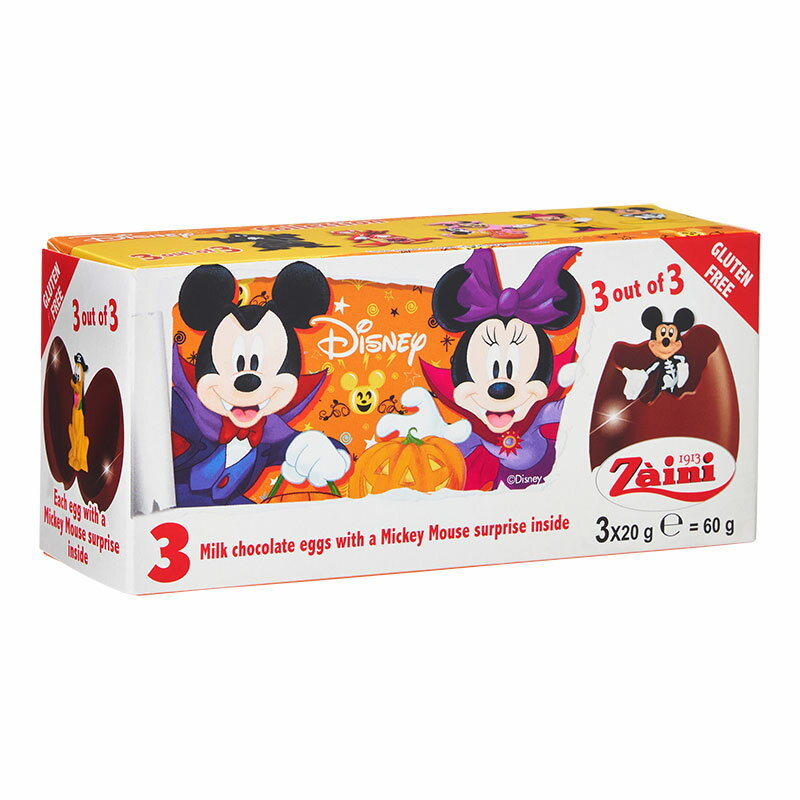 Zaini ザイーニ チョコエッグ Disney ミッキー&フレンズ ハロウィンのサムネイル