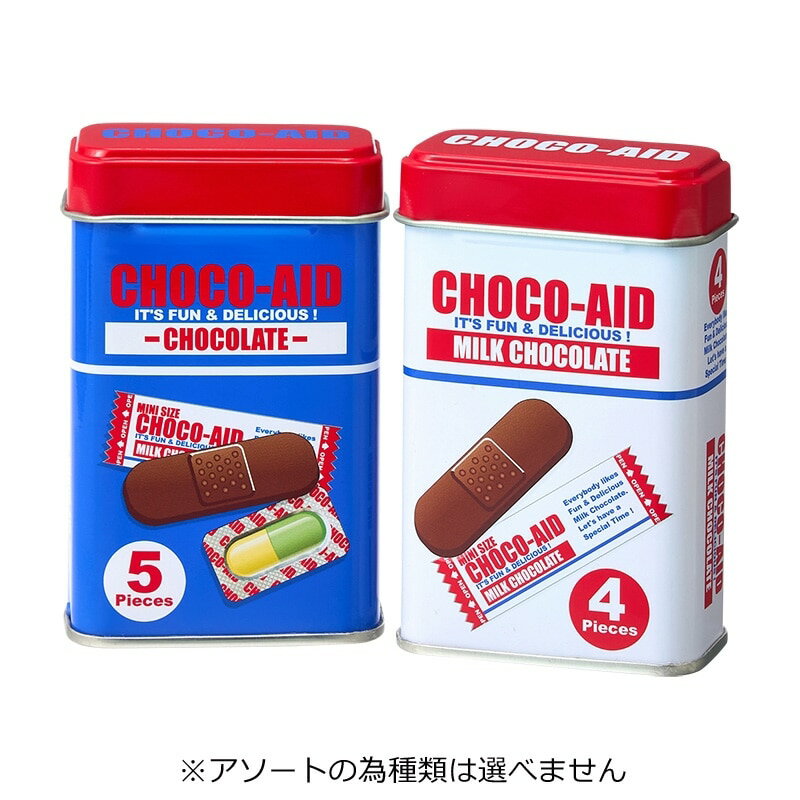 CHOCO-AID ���祳������ �ߥ˥ƥ��󡡢��������Ȥΰټ�������٤ޤ���