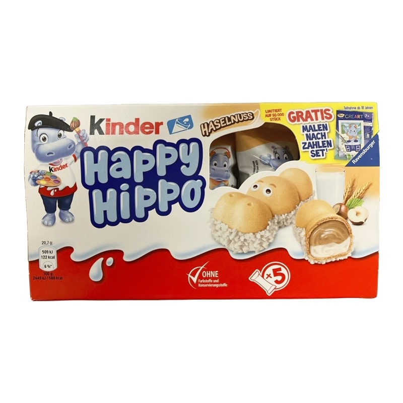Kinder キンダー ハッピーヒッポ ホワイト