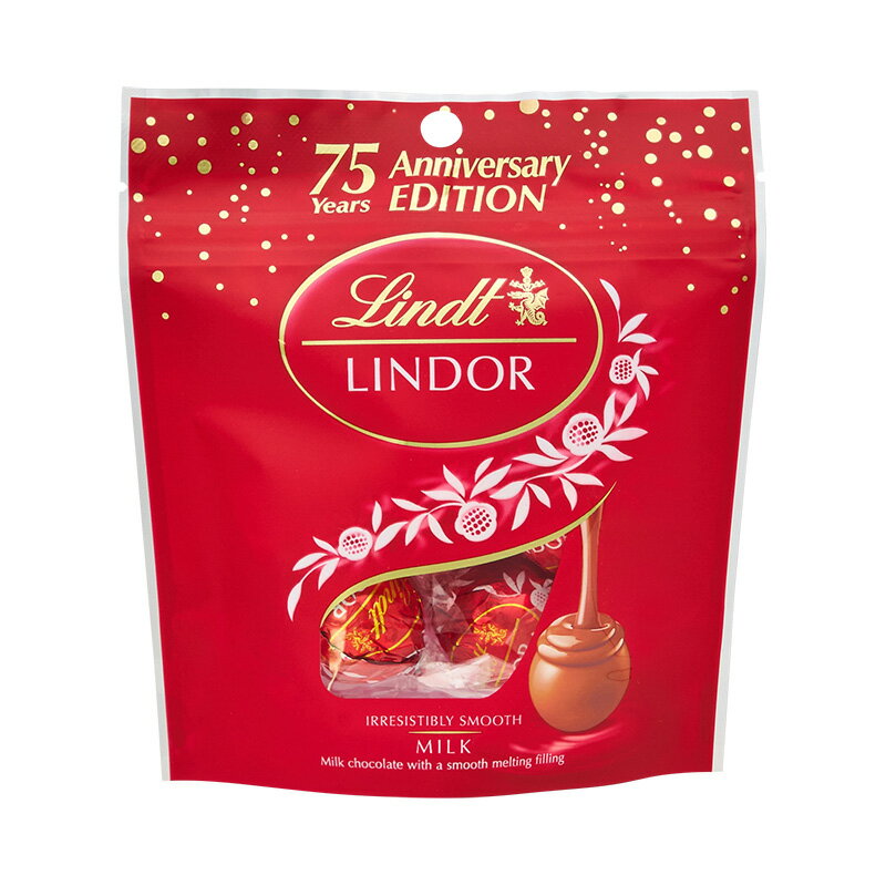 Lindt リンツ リンドール ミルクパック 4個入り