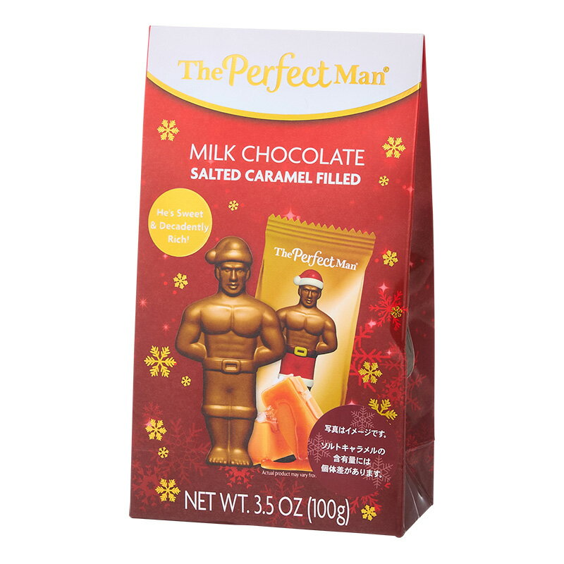 The Perfect Man パーフェクトマン ソルトキャラメル チョコレートのサムネイル