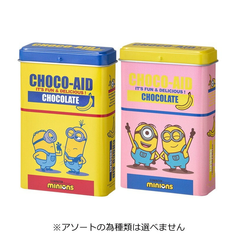 CHOCO-AID ���祳������ �ƥ��� �ߥ˥��󢨥������Ȥΰټ�������٤ޤ���