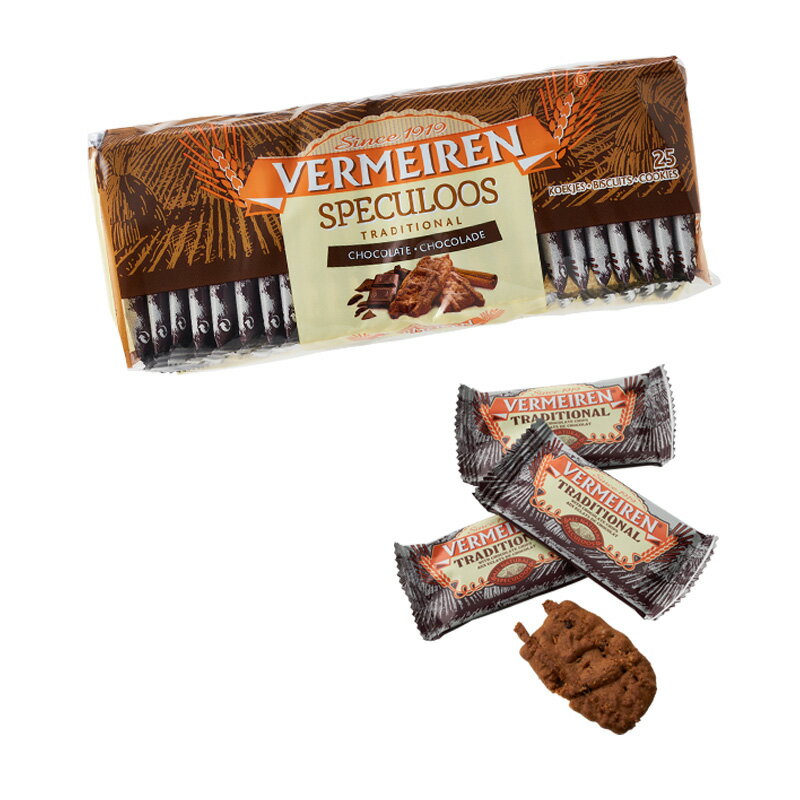 VERMEIREN ベルメーレン チョコチップ カラメルビスケット 25枚入りのサムネイル